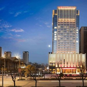 Ramada Plaza By Wyndham Xi'An South